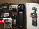 大疆 DJI Osmo Pocket 3 全能套裝 一英寸口袋云臺相機 OP靈眸手持數碼相機 旅游vlog 便攜美顏攝像 曬單實(shí)拍圖