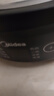 美的（Midea）煎藥壺 全自動(dòng) 分體式4L家用養生壺 熬藥中藥鍋 中藥煲燉湯智能免看管 二煎 變頻萃取 JYC4002 曬單實(shí)拍圖