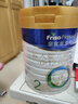 美素佳兒（Friso）皇家幼兒配方奶粉 3段（1-3歲幼兒適用）800g 乳鐵蛋白 (新國標) 曬單實(shí)拍圖