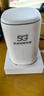圣凡杜5g隨身wifi6無(wú)線(xiàn)移動(dòng)便攜式cpe千兆雙頻wifi免插卡2025款無(wú)限流量路由器車(chē)載辦公戶(hù)外直播十大排名 【5G頂配版】滿(mǎn)載調?？癖┬阅?，網(wǎng)速高達千兆 可適用于【華為中興設備】 曬單實(shí)拍圖