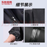 樂(lè )優(yōu)佰易 反光成人雨衣套裝分體式 C牛津布單帽檐 4XL 防暴雨含雨褲騎車(chē)交通 曬單實(shí)拍圖