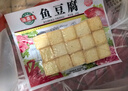 桂冠 香菇貢丸 340g 冷凍 豬后腿肉 貢丸 火鍋麻辣燙關東煮食材 曬單實拍圖