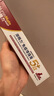 添賜力(NurseMate）寵物貓咪幼犬牛初乳營(yíng)養膏45ml增強膏貓狗通用 曬單實(shí)拍圖