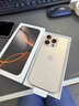Apple/蘋(píng)果 iPhone 16 Pro（A3294）256GB 原色鈦金屬 支持移動(dòng)聯(lián)通電信5G 雙卡雙待手機 曬單實(shí)拍圖