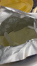 美贊臣金樽小黃罐 美版 嬰幼兒配方奶粉  1030g  (0-12個(gè)月） 曬單實(shí)拍圖