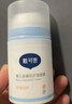 戴·可·思嬰兒金盞花護理面霜50g 兒童舒緩補水保濕乳液 嬰幼兒寶寶擦臉油 曬單實(shí)拍圖