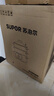 蘇泊爾（SUPOR）電蒸鍋 電煮鍋家用多功能電鍋早餐蒸玉米包子鍋電火鍋13L大容量不銹鋼蒸鍋ZN26YK885 曬單實拍圖