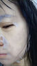 DARANCA美白抗皺祛斑面膜 熬夜煥亮淡斑淡紋提亮暗沉精華面膜 【5盒超值裝】美白抗皺祛斑面膜 曬單實(shí)拍圖