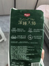 好奇（Huggies）心鉆小森林紙尿褲嬰兒尿不濕超薄透氣瞬吸 去野系列尿褲 M 1包 50片 紙尿褲【6-11kg】 曬單實(shí)拍圖