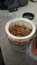 貝意品面包蟲干金龍銀龍魚羅漢魚糧觀賞魚烏龜糧鳥(niǎo)食鳥(niǎo)糧倉(cāng)鼠糧龍貓飼料 曬單實(shí)拍圖