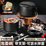 316不銹鋼泡面碗宿舍學(xué)生大容量帶蓋方便面碗打飯碗泡面神器 1700ml+折疊餐具 15cm  316不銹鋼 曬單實(shí)拍圖