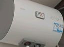 海爾出品統帥 40升電熱水器家用儲水式 2200W速熱安全節能大水量一級能效LEC4001H-X5 曬單實(shí)拍圖
