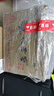 瀘州老窖 六年窖頭曲 濃香型白酒 52度500ml*6瓶 整箱裝(贈送3個(gè)禮品袋) 曬單實(shí)拍圖