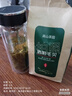 茶葉胖東來(lái)超市茶葉店文新信陽(yáng)毛尖濃香型綠茶特級2025新茶自己喝 信陽(yáng)毛尖新茶嫩芽250克 茶葉禮盒高檔裝送禮官方店旗艦好茶葉 曬單實(shí)拍圖
