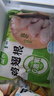 圣農雞琵琶腿2斤/袋冷凍炸雞腿烤雞腿鹵雞腿清真冷凍生鮮 白羽雞 曬單實(shí)拍圖