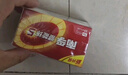 南孚5號電池40粒 五號堿性 聚能環(huán)5代 適用耳溫槍/血糖儀/無(wú)線(xiàn)鼠標/遙控器/血壓計/掛鐘/血氧儀等 曬單實(shí)拍圖