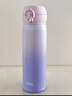 膳魔師（THERMOS）保溫杯大容量水杯兒童男女士情侶不銹鋼杯子團購生日禮物JNL 316L不銹鋼-暮山紫 500ml 曬單實拍圖