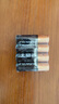 金霸王(Duracell) 7號堿性電池28粒裝 適用耳溫槍/血糖儀/兒童玩具/鼠標/體重秤/遙控器/血壓計等 曬單實(shí)拍圖