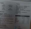 光合星球山楂小葫蘆酸甜可口雞內金益生元山楂制品原果打漿 【哄娃必備】山楂棒78g*2盒裝 曬單實(shí)拍圖