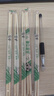 Jidaocook一次性筷子批發(fā)飯店專(zhuān)用圓筷竹筷方便筷衛生筷套裝快餐外賣(mài) 5.5mm直徑【帶牙簽100雙】 曬單實(shí)拍圖