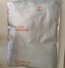 貓人（MiiOW）睡衣春夏季女純棉帶杯墊開衫可外穿休閑全棉女士家居服套裝 曬單實(shí)拍圖