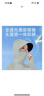 蕉下（beneunder）防曬衣防紫外線(xiàn)春夏季女士透氣冰薄戶(hù)外均碼 L【升級款】遠山灰 曬單實(shí)拍圖