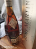 人頭馬（Remy Martin）洋酒 CLUB優(yōu)質(zhì)香檳區(qū)干邑白蘭地 500ml 曬單實(shí)拍圖