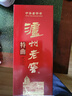 瀘州老窖 【金榜嚴選】特曲 濃香型 52度 2021-22年  500ml*6瓶 老酒整箱裝【名酒鑒真】 中秋送禮 曬單實(shí)拍圖