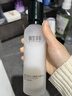 相宜本草紅景天瑩透幼白精華水（亮膚）150ml（補水保濕 祛斑美白） 曬單實拍圖