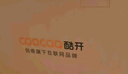 酷開創(chuàng)維 P31系列 50英寸電視 全高清 超薄全面屏 節(jié)能護(hù)眼智能平板游戲液晶電視機(jī)以舊換新50P31 曬單實(shí)拍圖