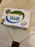 伊利 純牛奶250ml*21盒 全脂牛奶 優(yōu)質(zhì)乳蛋白 禮盒裝 曬單實(shí)拍圖