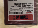 德力西電氣交流接觸器式繼電器CJX2s 32A 220V 50Hz 曬單實(shí)拍圖