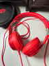 墨頓 適用魔音Beats solo2耳機套SOLO二代2.0耳罩頭戴式有線(xiàn)耳機隔音海綿套替換皮套耳墊原配耳套配件 紅色蛋白皮耳機套一對【solo2有線(xiàn)版】 曬單實(shí)拍圖