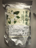 茉莉花茶包濃香型冷泡茶獨立包裝茉莉花茶茶包100包 [冷熱雙泡]茉莉茶包 [100包]冷熱雙泡花香濃郁 曬單實拍圖