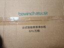 桌面小風(fēng)扇靜音空氣循環(huán)USB可充電臺式家用辦公室學(xué)生宿舍床頭大風(fēng)力便攜制冷電風(fēng)扇大扇面 白色-四檔風(fēng)力調節+插電款 曬單實(shí)拍圖