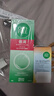 愛爾康 傲滴隱形眼鏡液護理液美瞳護理液355*2+60ml 清潔殺菌除蛋白進口 曬單實拍圖