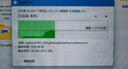 金士頓（Kingston）1TB SSD固態(tài)硬盤(pán) 2230 M.2(NVMe PCIe 4.0×4) NV3 適配SteamDeck/ROG ALLY掌上游戲機、筆記本 曬單實(shí)拍圖
