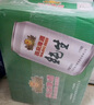 燕京啤酒 純生11度啤酒330ml*24聽 中秋節(jié)送禮 整箱裝 曬單實(shí)拍圖
