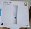 babycare嬰兒理發(fā)器低音自動(dòng)吸發(fā)整機防水吸力升級兒童理發(fā)禮盒 原點(diǎn)白 曬單實(shí)拍圖