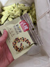 沃隆每日堅果750g/30袋堅果炒貨孕婦零食休閑零食大禮包中秋禮盒送禮 曬單實(shí)拍圖