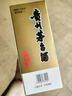 茅臺飛天 醬香型白酒 53度 1000mL 單瓶裝【名酒鑒真】 曬單實拍圖