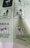 爽然（shinrea）天鵝拉拉褲XXL60片超薄男女通用超柔透氣【品牌直供 安心品質(zhì)】 曬單實(shí)拍圖