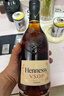 軒尼詩(shī)VSOP 洋酒 進(jìn)口洋酒 白蘭地干邑 送禮 自飲 軒尼詩(shī)VSOP 700mL 1瓶 曬單實(shí)拍圖