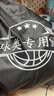 李寧足球4號兒童6-12歲青少年中考標準比賽訓練少兒小學(xué)生專(zhuān)用四號球 曬單實(shí)拍圖
