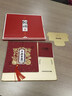 佐瀾哲 臺歷2026年便簽筆筒創(chuàng  )意流蘇日歷大格子書(shū)寫(xiě)倒計時(shí)臺歷計劃本辦公桌面擺件簡(jiǎn)約月歷定制 平安喜樂(lè ) 曬單實(shí)拍圖