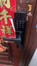 威恒 指紋鎖密碼鎖智能門(mén)鎖電子鎖防盜門(mén) c級鎖芯智能門(mén)防小黑盒 曬單實(shí)拍圖