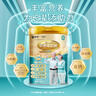 蒙牛鉑金多維高鈣中老年奶粉800g/罐0蔗糖高蛋白中秋禮品送禮送長(cháng)輩 800g*2罐禮盒裝 曬單實(shí)拍圖