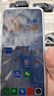 魅族（MEIZU）Lucky 08 AI幸運(yùn)手機(jī) 12GB+512GB 星耀白 6000mAh持久續(xù)航 1.5K旗艦護(hù)眼屏【七夕情人節(jié)禮物】 曬單實(shí)拍圖