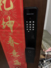 凱迪仕（kaadas）智能門鎖掌靜脈 可視貓眼高清大屏密碼智能鎖 賽博Q7 MVP 曬單實(shí)拍圖