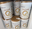 合生元（BIOSTIME）派星 較大嬰兒配方奶粉2段(6-12個月)新國標(biāo) 800g*4罐 曬單實拍圖